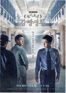 国产古装电视剧在线观看